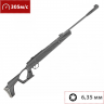 Пневматическая винтовка HATSAN 125 PRO 6,35 мм (пластик, 3 Дж) 00307138