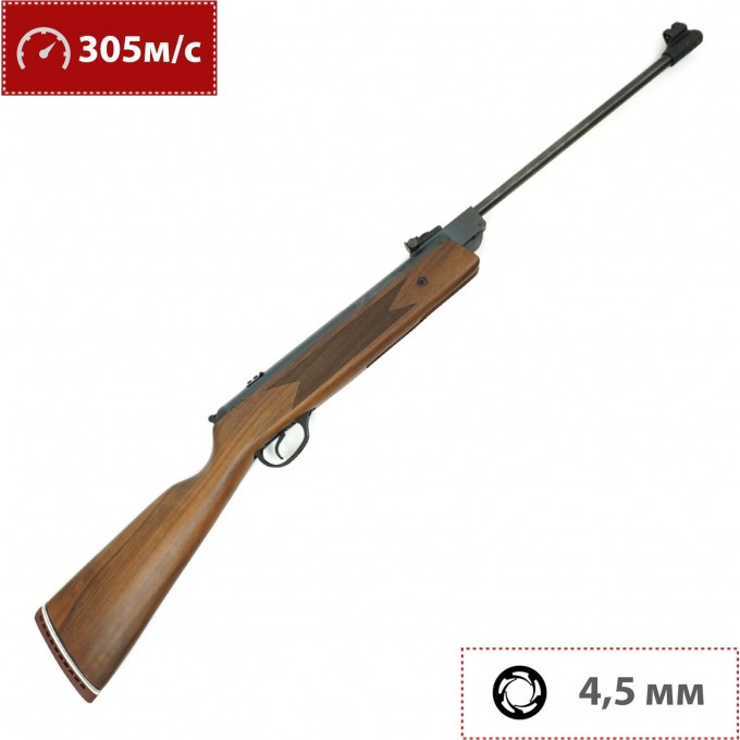 Пневматическая винтовка HATSAN 4,5 мм (дерево, 7,5 Дж) 35S TR