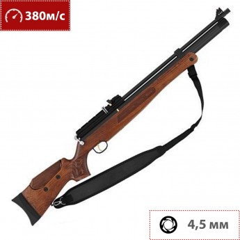 Пневматическая винтовка HATSAN BT 65 RB WOOD 4,5 мм (дерево, 7,5 Дж) Пневматическая винтовка HATSAN BT 65 RB WOOD 4,5 мм (дерево, 7,5 Дж)