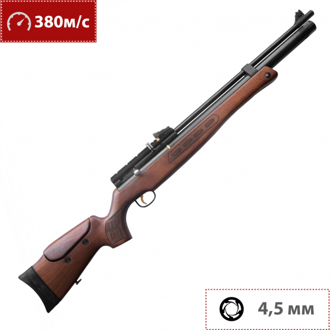 Пневматическая винтовка HATSAN 4,5 мм (дерево, 7,5 Дж) BT 65 SB Wood