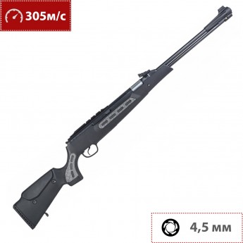 Пневматическая винтовка HATSAN DOMINATOR 200S 4,5 мм (пластик, 7,5 Дж) Пневматическая винтовка HATSAN DOMINATOR 200S 4,5 мм (пластик, 7,5 Дж)
