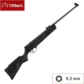 Пневматическая винтовка HATSAN STRIKER JUNIOR 4,5 мм (пластик, 7,5 Дж) Пневматическая винтовка HATSAN STRIKER JUNIOR 4,5 мм (пластик, 7,5 Дж)