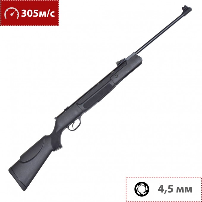 Пневматическая винтовка HATSAN 90 TR 4,5 мм (пластик, 3 Дж) 00206690