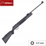 Пневматическая винтовка HATSAN 90 TR 4,5 мм (пластик, 3 Дж) 00206690