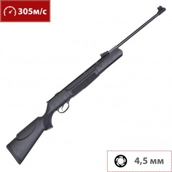 Пневматическая винтовка HATSAN 90 TR 4,5 мм (пластик, 3 Дж)