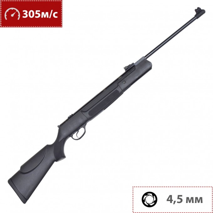 Пневматическая винтовка HATSAN 90 TR 4,5 мм (пластик, 3 Дж) 900 TR