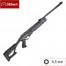 Пневматическая винтовка HATSAN AIRTACT 4,5 мм (пластик, 3 Дж) 00235259
