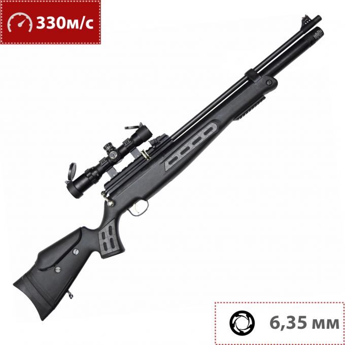 Пневматическая винтовка HATSAN BT 65 RB 6.35 мм (пластик, 3 Дж) 00217714