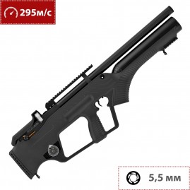 Пневматическая винтовка HATSAN BULLMASTER 5.5 мм (пластик, 3 Дж) Пневматическая винтовка HATSAN BULLMASTER 5.5 мм (пластик, 3 Дж)