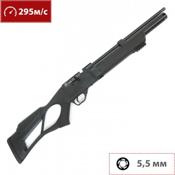 Пневматическая винтовка HATSAN FLASH 5.5 мм (пластик, 3 Дж) Пневматическая винтовка HATSAN FLASH 5.5 мм (пластик, 3 Дж)