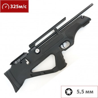 Пневматическая винтовка HATSAN FLASHPUP 5.5 мм (пластик, 3 Дж) Пневматическая винтовка HATSAN FLASHPUP 5.5 мм (пластик, 3 Дж)