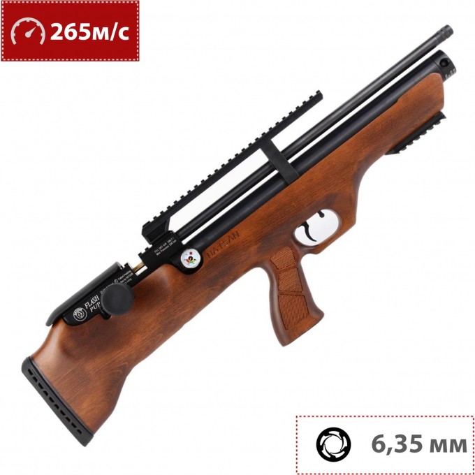 Пневматическая винтовка HATSAN FLASHPUP 6.35 мм (дерево, 3 Дж) 00181120