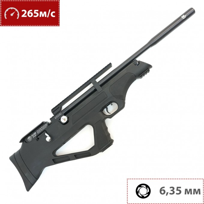 Пневматическая винтовка HATSAN FLASHPUP QE 6.35 мм (пластик, 3 Дж) FLASH PUP QE 6.35