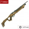 Пневматическая винтовка HATSAN мм (пластик, 3 Дж) FLASH W 6.35