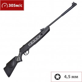 Пневматическая винтовка HATSAN STRIKER 1000S 4,5 мм (пластик, 3 Дж) Пневматическая винтовка HATSAN STRIKER 1000S 4,5 мм (пластик, 3 Дж)