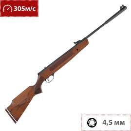 Пневматическая винтовка HATSAN STRIKER 1000X 4,5 мм (дерево, 3 Дж) Пневматическая винтовка HATSAN STRIKER 1000X 4,5 мм (дерево, 3 Дж)