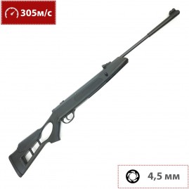 Пневматическая винтовка HATSAN STRIKER EDGE 4,5 мм (пластик, 3 Дж) Пневматическая винтовка HATSAN STRIKER EDGE 4,5 мм (пластик, 3 Дж)
