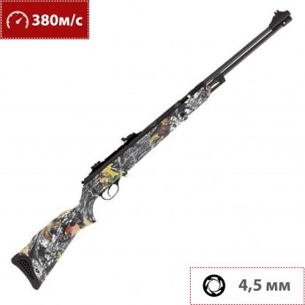 Пневматическая винтовка HATSAN TORPEDO 150 CAMO 4,5 мм (пластик, 7,5 Дж) Пневматическая винтовка HATSAN TORPEDO 150 CAMO 4,5 мм (пластик, 7,5 Дж)