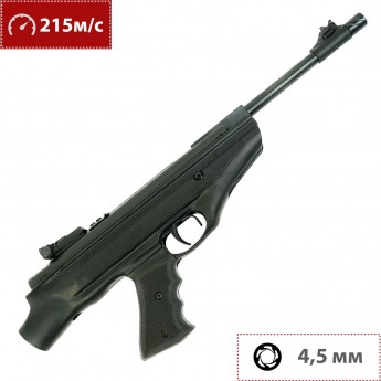 Пневматический пистолет HATSAN MOD 25 Super Tactical Пневматический пистолет HATSAN MOD 25 Super Tactical