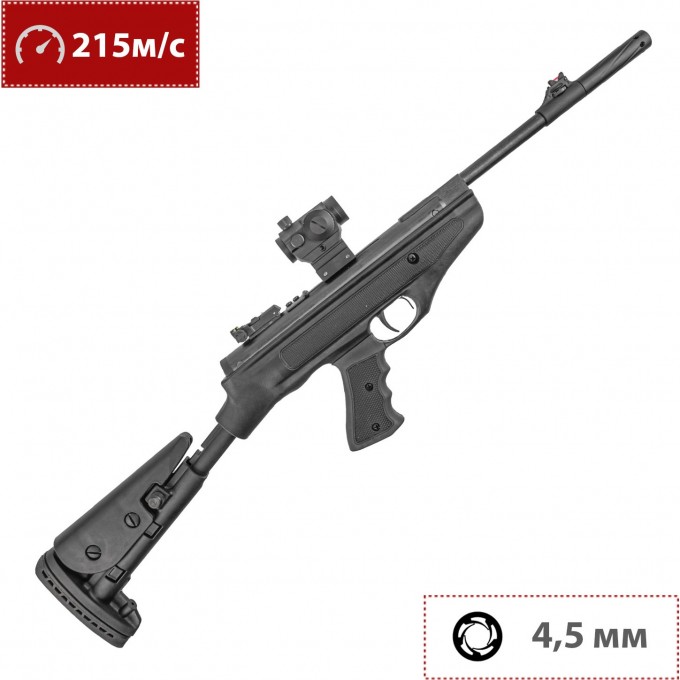 Пневматический пистолет HATSAN MOD 25 SUPERTACT 4.5 мм (3 Дж, ППП) 00321376